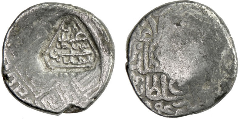 Other coin 39134